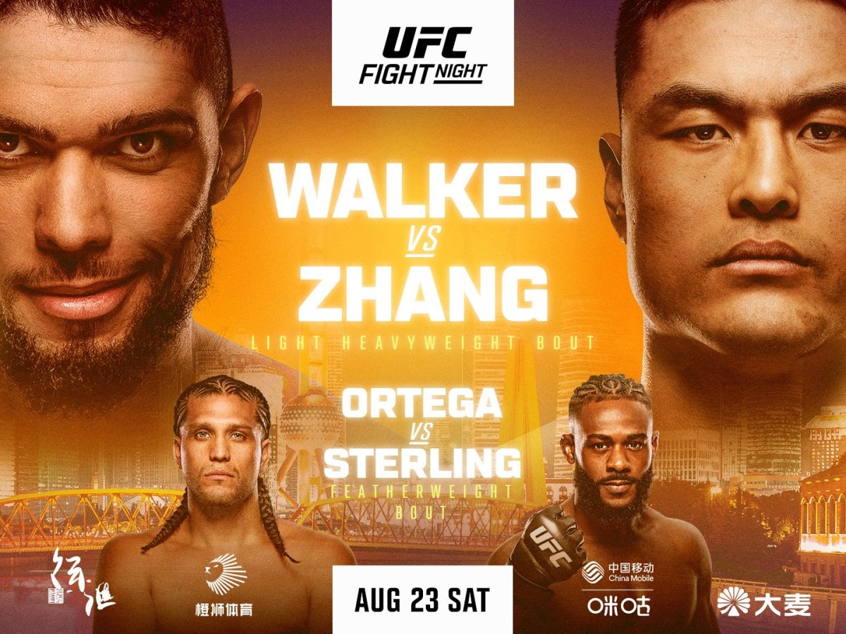 UFC Shanghai (Walker vs. Zhang) Previews